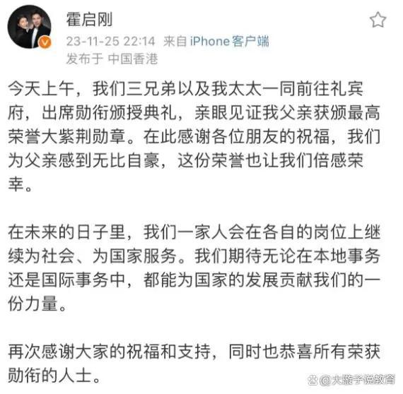 精英高手齐聚一堂，角逐殊荣