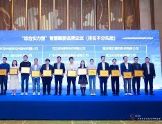 关于实力对决！武汉卓尔挑战浦和红钻空前激战的信息