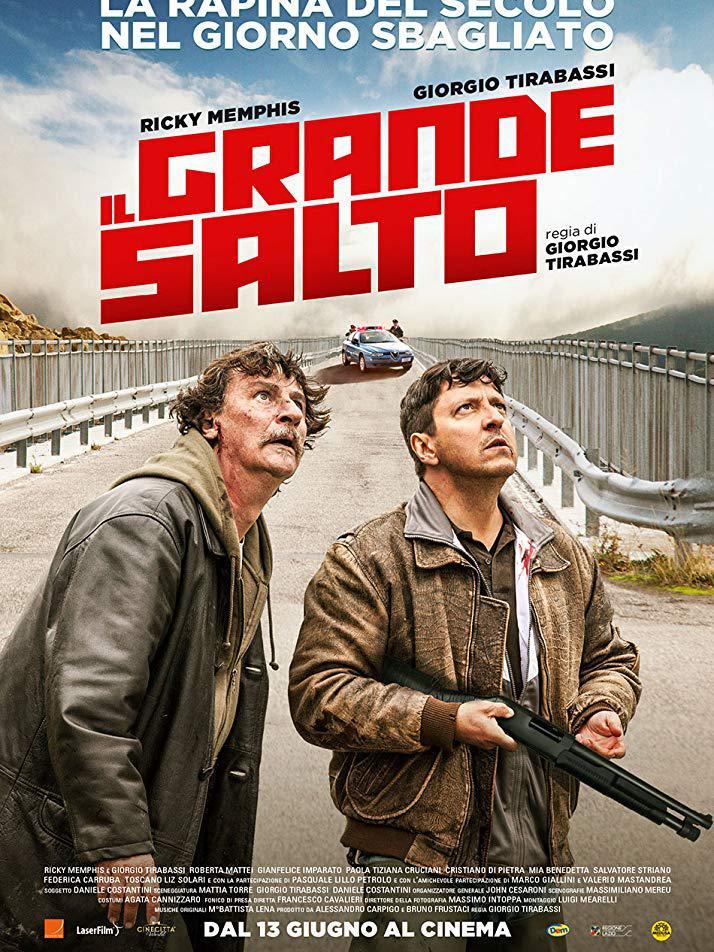 匈牙利客场失利，欧锦赛出局命运已定