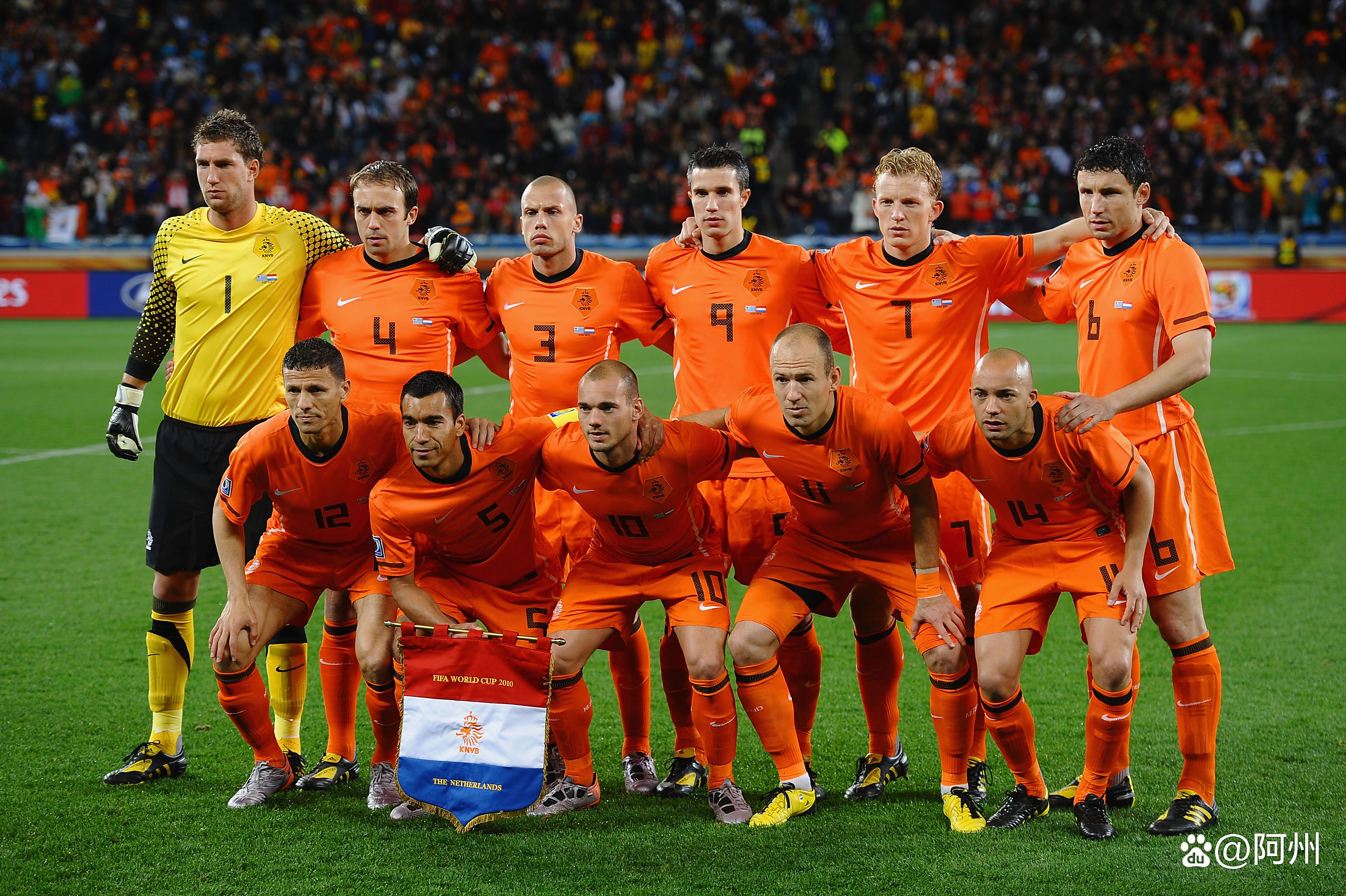 荷兰闷平格鲁吉亚,成功淘汰晋级欧预赛 荷兰闷平格鲁吉亚,成功淘汰晋级欧预赛