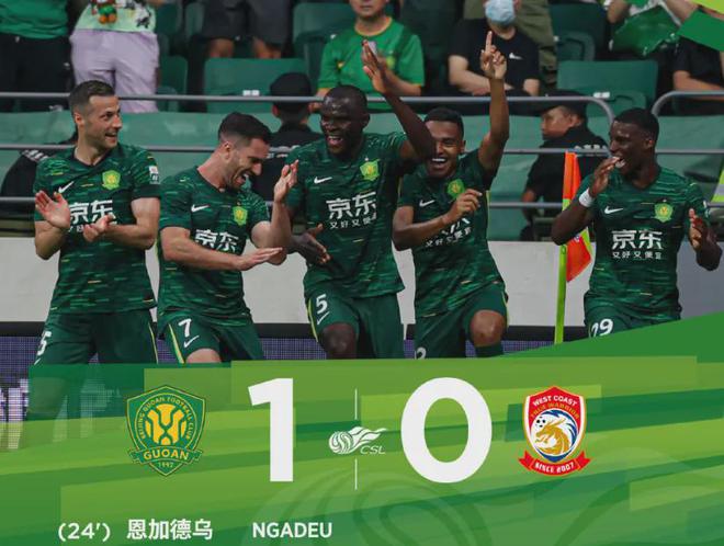 黑白直播在线观看nba-中超｜德国登顶，表现神勇的简单介绍