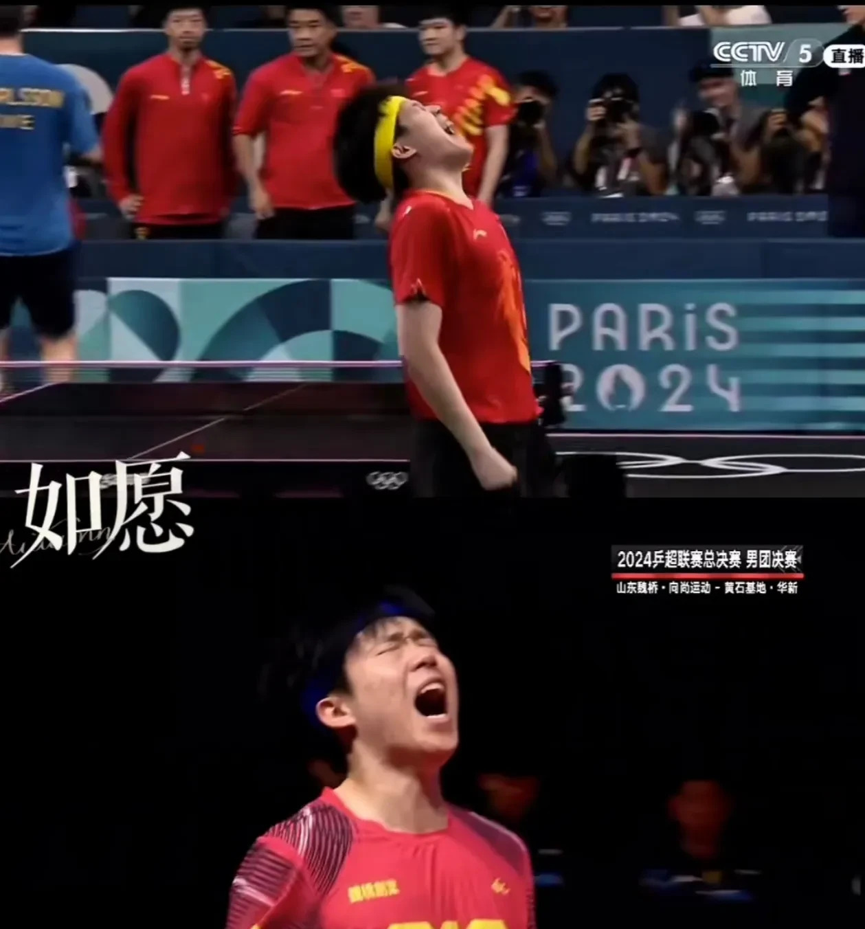 黑白直播在线观看-亚洲杯｜湖人逆转，表现神勇的简单介绍