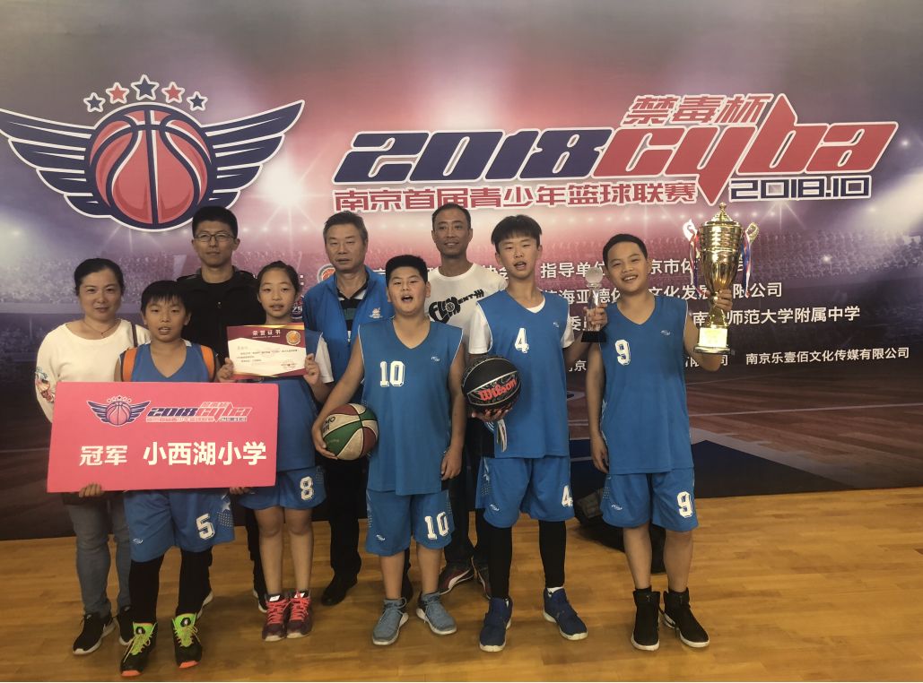 黑白直播在线观看-荷兰篮球队一鼓作气晋级八强的简单介绍