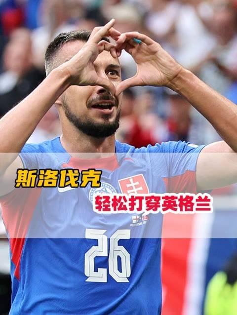 黑白直播-德国成功晋级欧洲杯16强，英格兰遭遇意外败退！的简单介绍