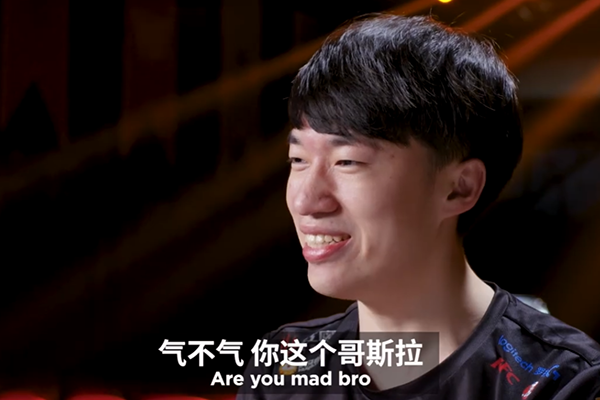 黑白直播网-MAD力克FLY，Uzi团战一打五小组赛3:2（洛杉矶）