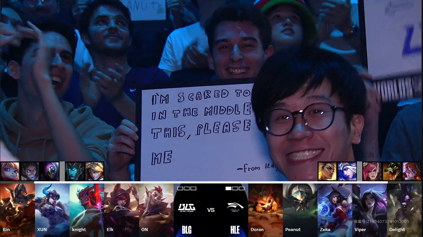 G2碾压BLG，Viper开启传奇时刻半决赛3:0（深圳）