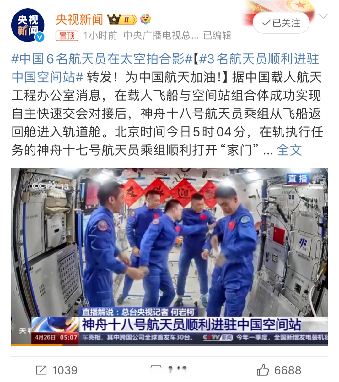 黑白直播-利尔队员步步为营，稳扎稳打预防失利的简单介绍