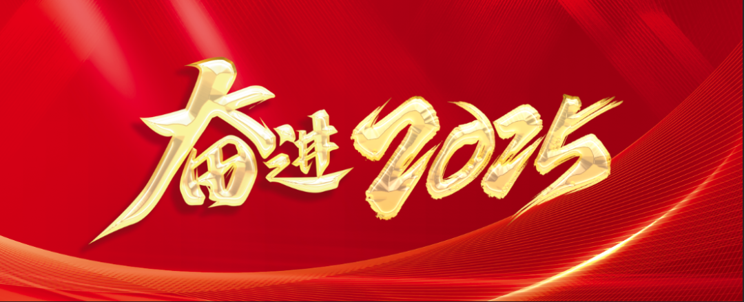 黑白直播-关于多场对抗，锐意冲刺力求胜利的信息