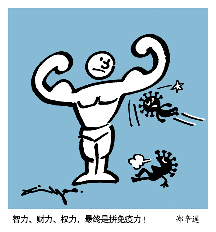 黑白直播在线观看nba-包含阿拉维斯与马洛卡交手，力拼胜利的词条