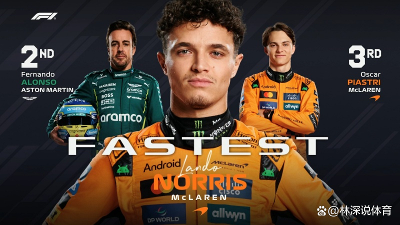 黑白直播免费体育直播-红牛车队轻取雷诺车队，阿隆索惊艳四座