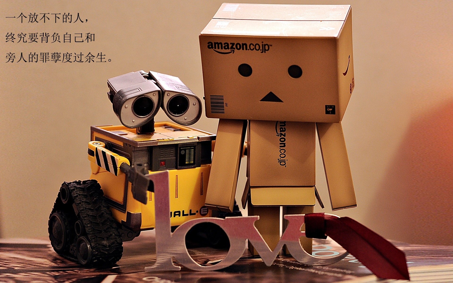 黑白直播nba在线观看-战火与绿茵的交响，伊拉克绝杀乌克兰，阿坎吉生涯之夜的战争隐喻