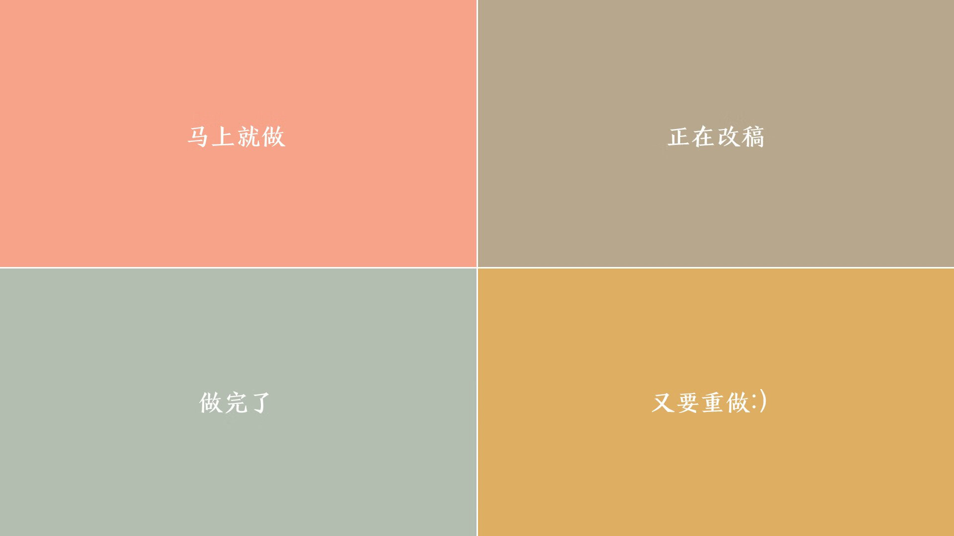 黑白直播-哈利伯顿全面爆发引领团队胜利,国王主场力克76人彰显新星光芒