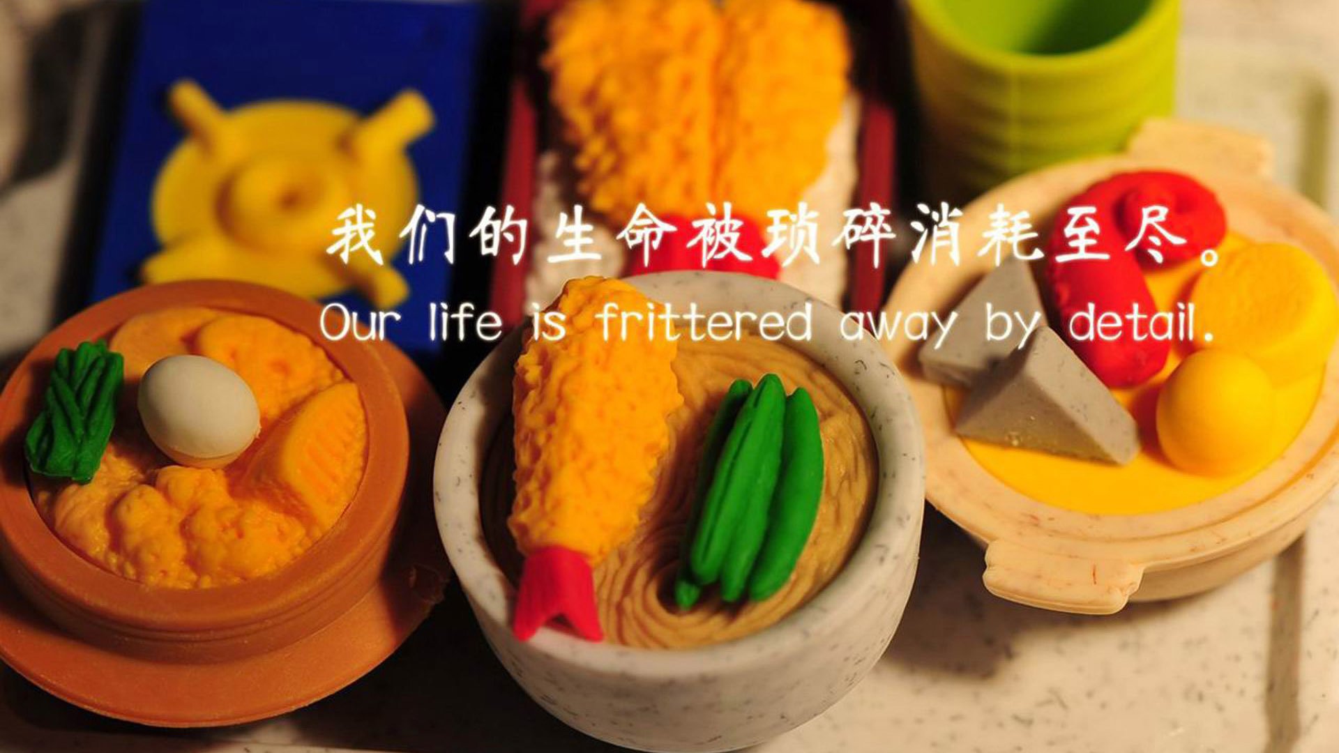 尼日利亚速胜乌拉圭，特奥关键先生闪耀全场