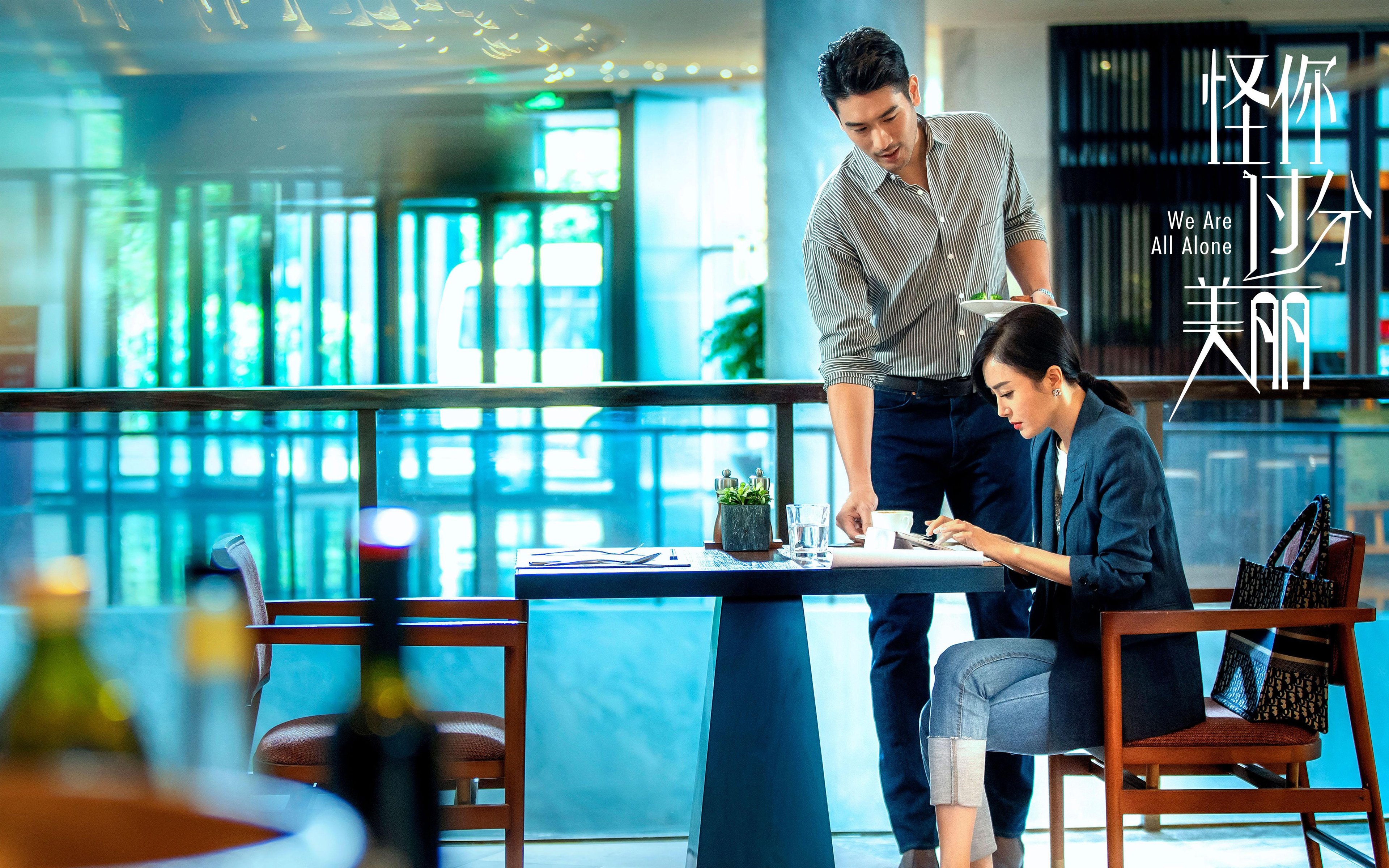 2026世界杯焦点战,步行者轻取广东队,篮球跨界盛宴点燃足球狂欢