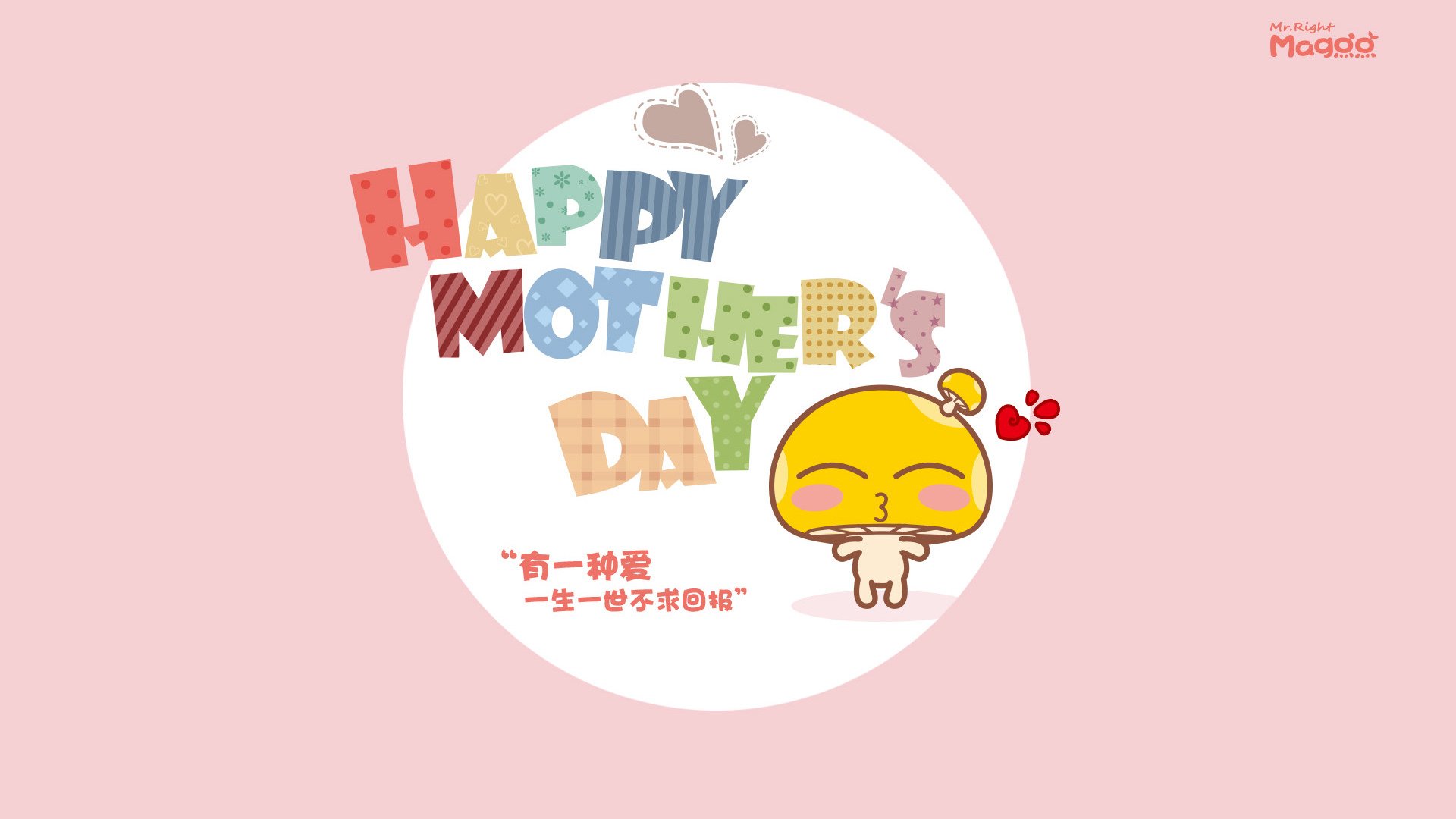 黑白直播nba-当传说降临球场,东决关键夜,莱万用史诗表演为时代立碑