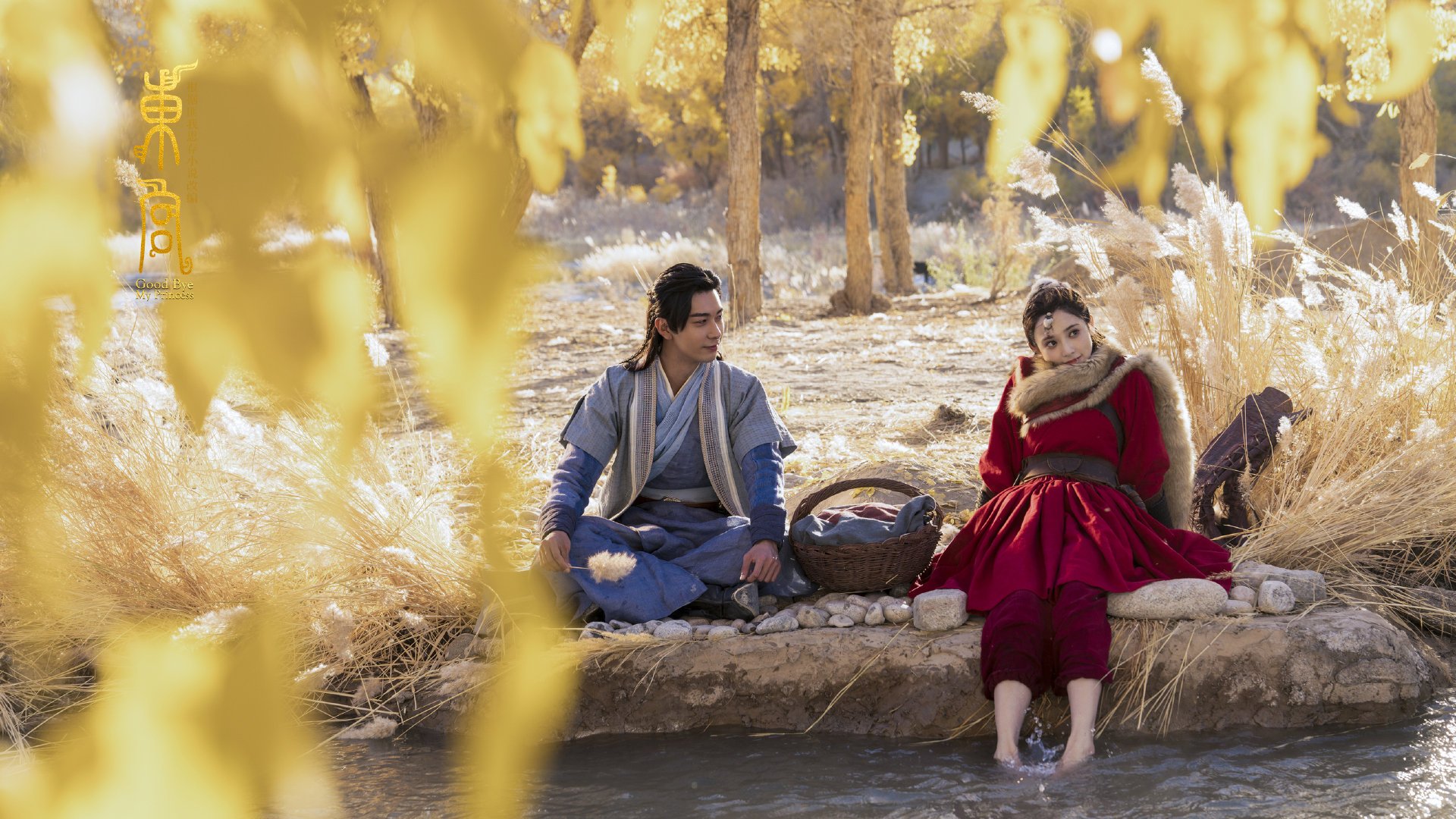 黑白直播在线观看-欧冠决赛之夜,久保建英,一道划破旧秩序的亚洲闪电