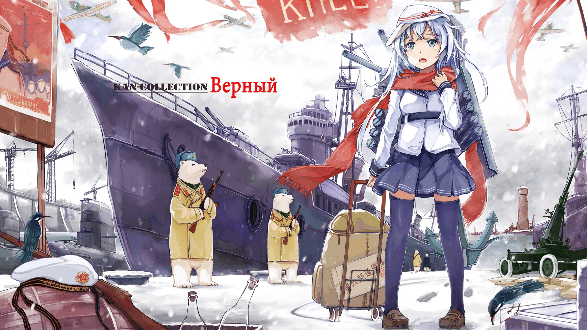 伊萨克一击制胜，里昂欧冠关键战从阿尔及利亚成功突围