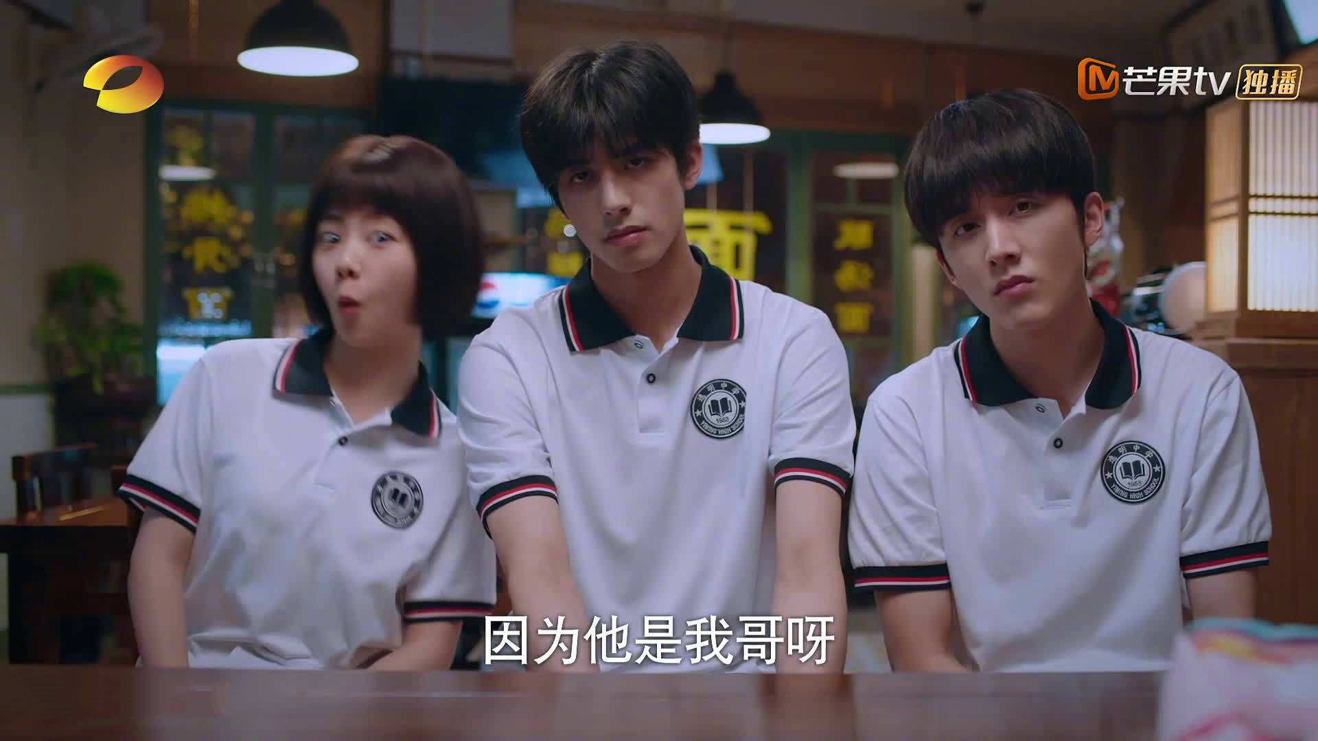 哈弗茨一击定乾坤，曼联友谊赛力克奥地利的幕后英雄