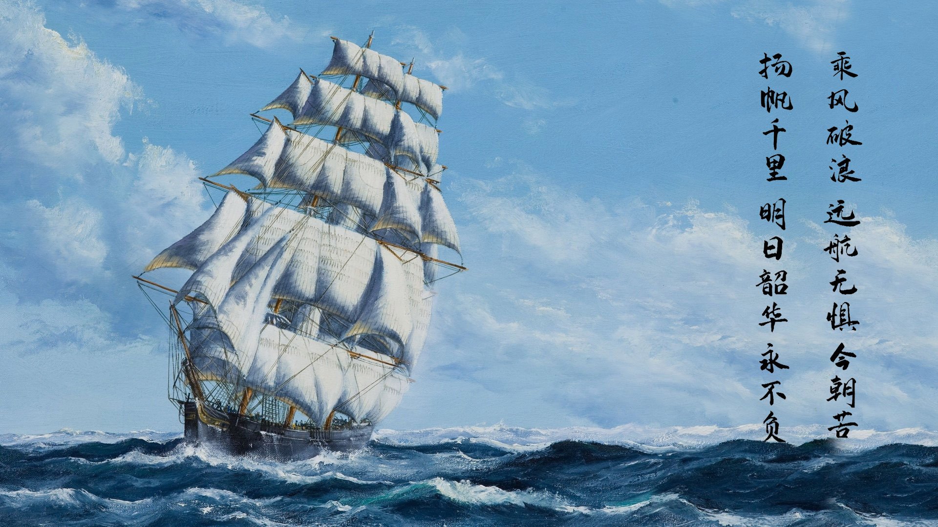 跨界王者，法国斩落瑞典与C罗的NBA季后赛神话