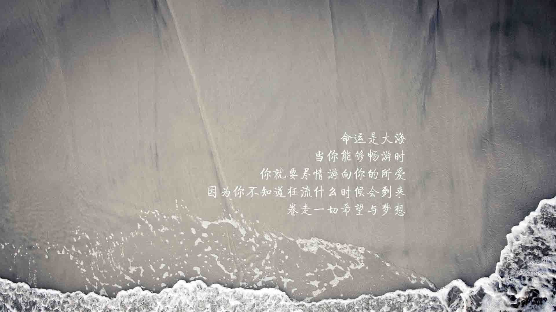 绿茵神话,哥斯达黎加横扫英格兰,萨内闪耀全场谱写2026世界杯最强音