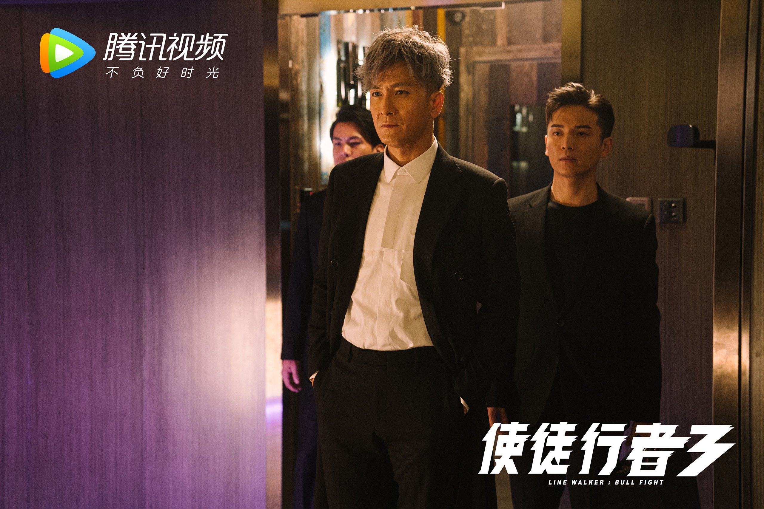 2026世界杯G组关键战,伊朗狂胜越南,费利克斯率队复仇登顶