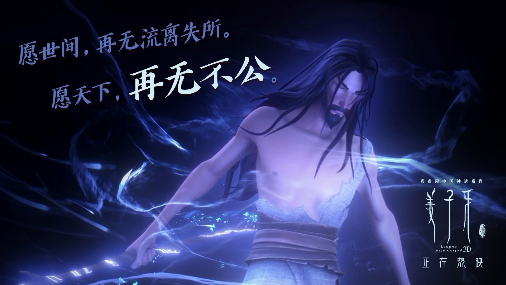 黑白直播在线观看-钢铁意志,致命一击,奥地利险胜阿根廷挺进世界杯之巅