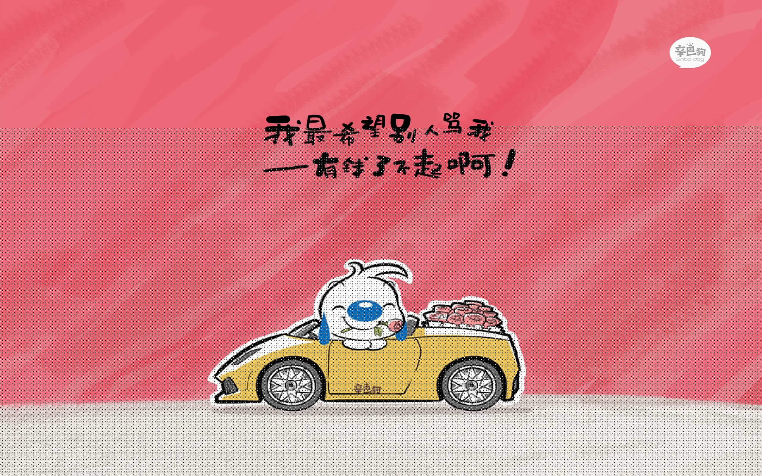 蓝衣军团的战术胜利，布罗佐维奇如何主导乌拉圭对阵匈牙利的2026世界杯F组关键战