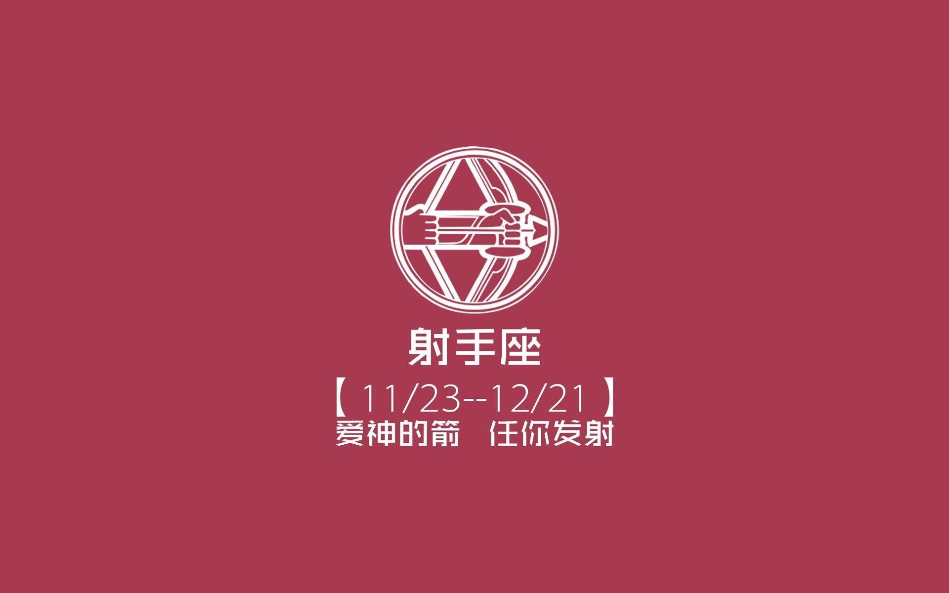 黑白直播体育-伊朗铁骑惊天逆转,哈兰德独造三球引领进攻狂潮—2026世界杯G组首轮战报