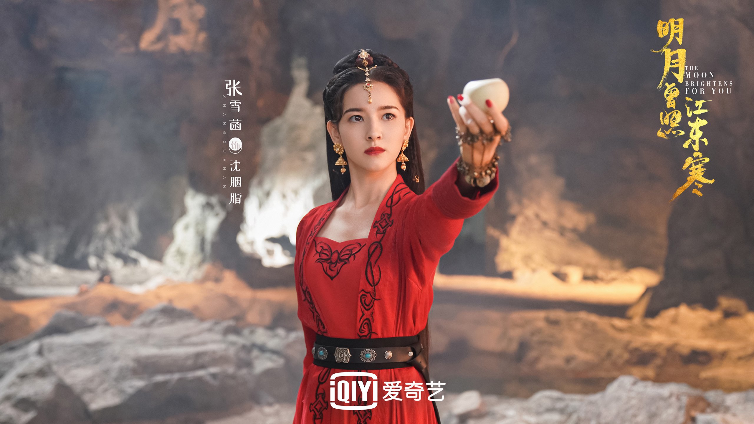 冰与火的碰撞,2026世界杯黑马之战,哈兰德一剑封喉改写历史