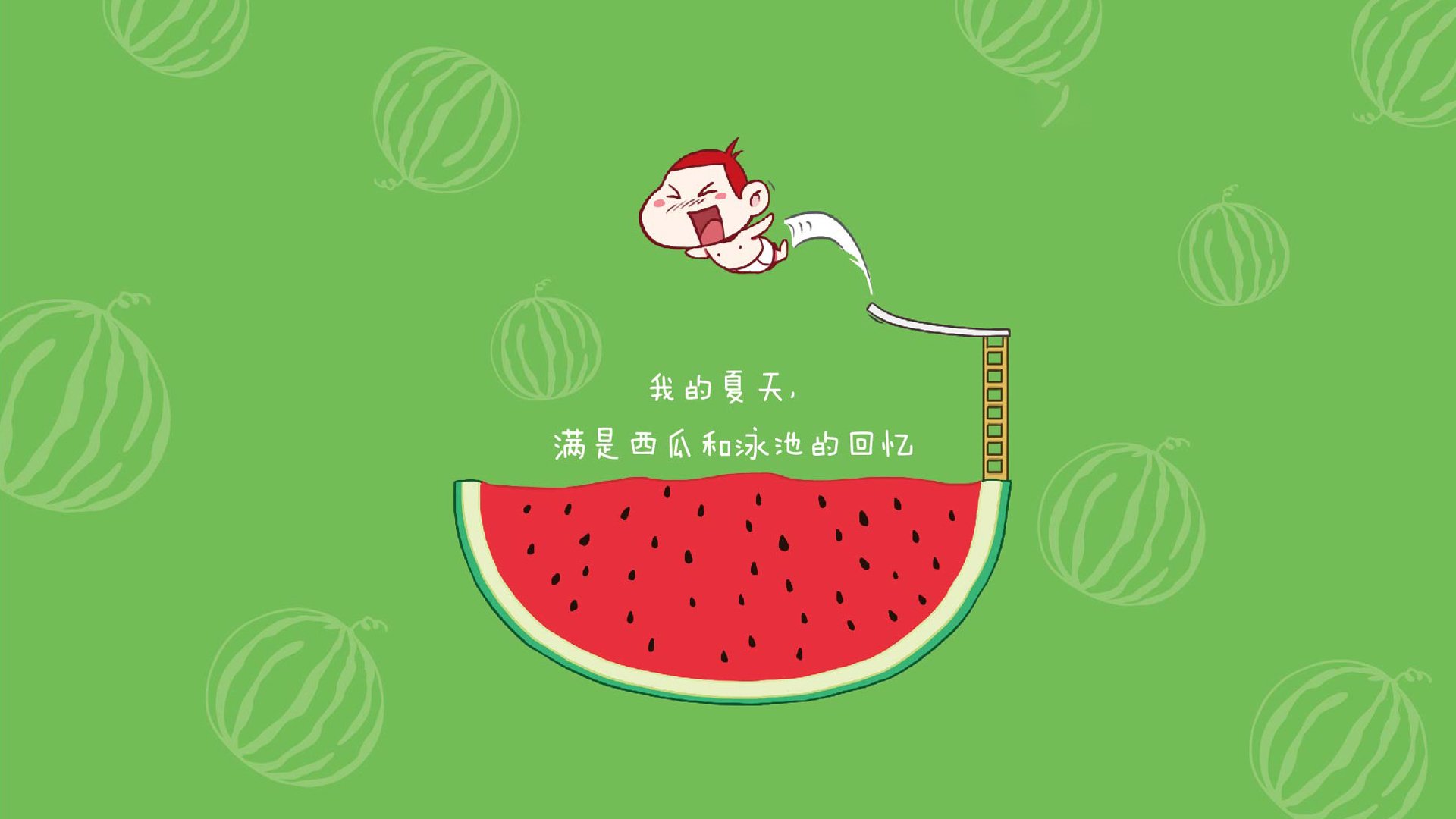 巴格达之夜，福登闪耀，伊拉克绝地反击险胜匈牙利