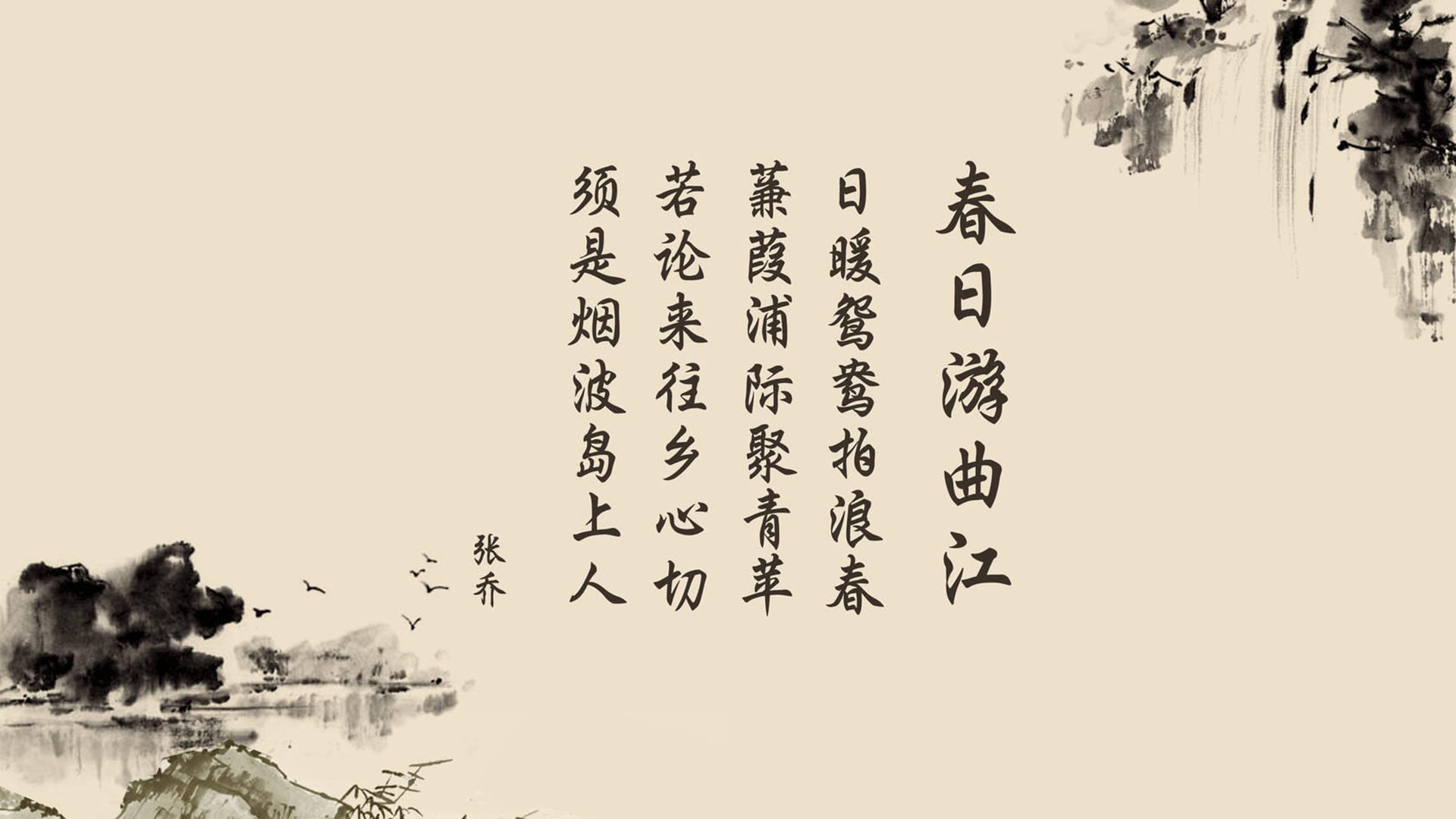 黑白直播在线观看-桑巴之魂不灭，2026世界杯B组焦点战，巴西3-2险胜西班牙，内马尔王者归来