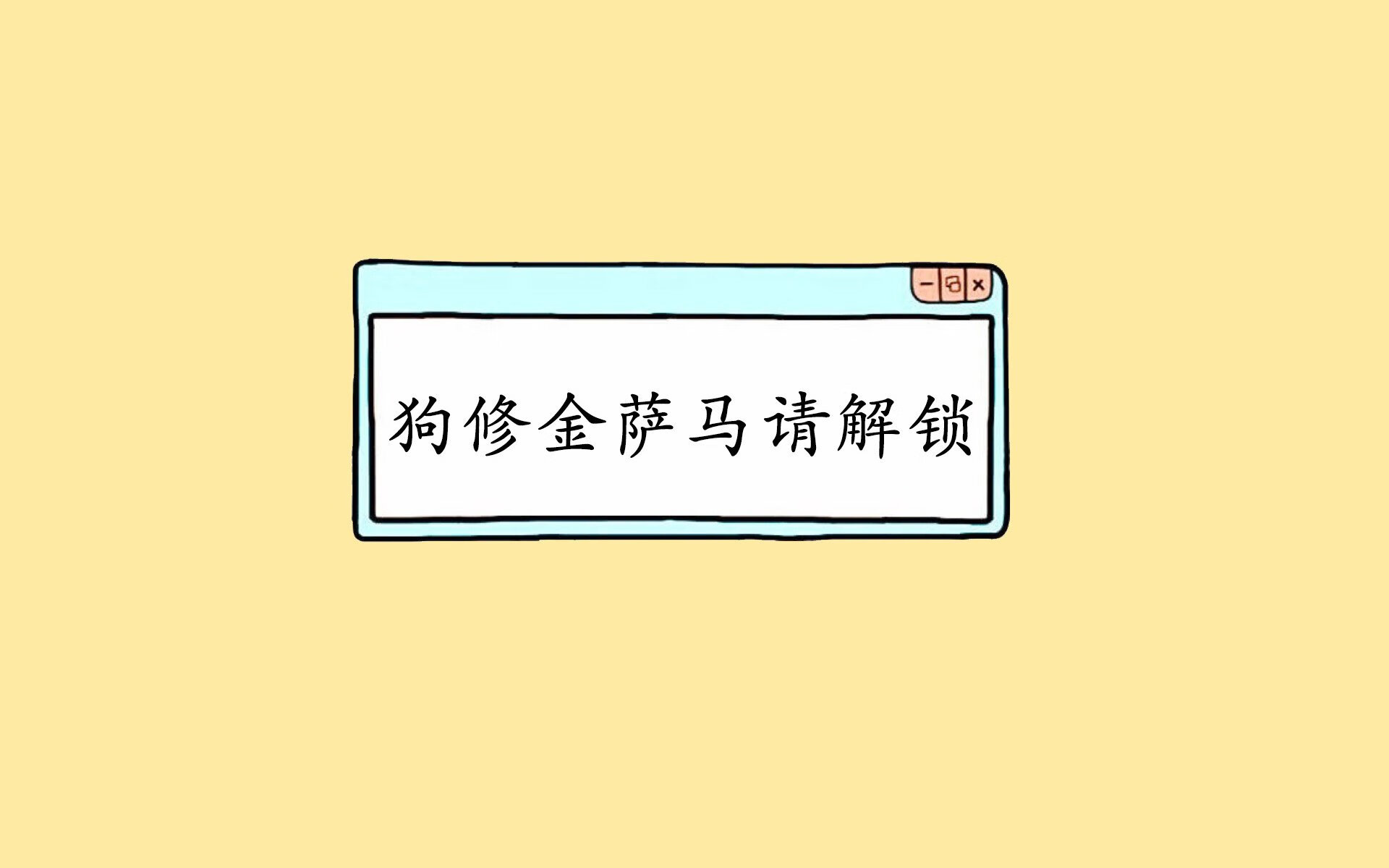 黑白直播体育-北欧内战的惊魂夜，迪亚斯一剑封喉，波兰力克丹麦延续F组生机
