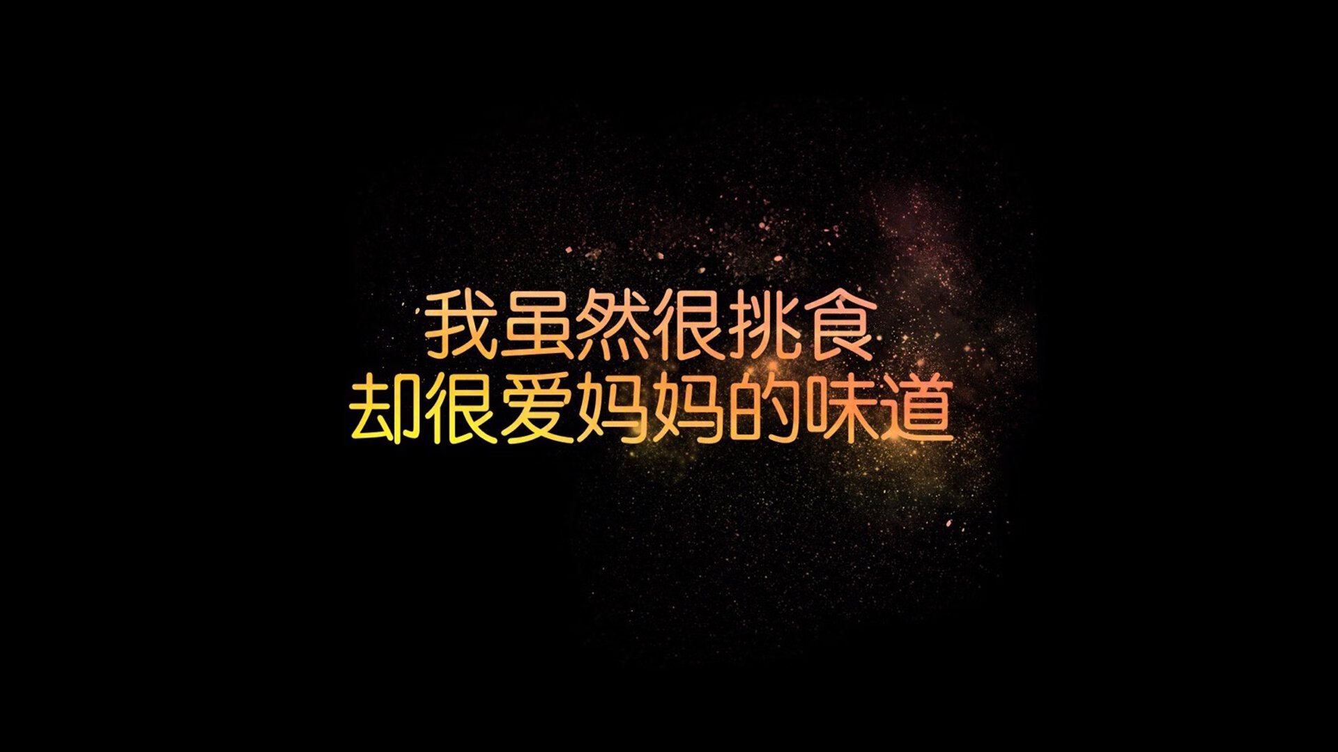 黑白直播免费体育直播-窒息攻防演绎王者归来，西班牙3-0碾压秘鲁，努涅斯带队锁定B组头名