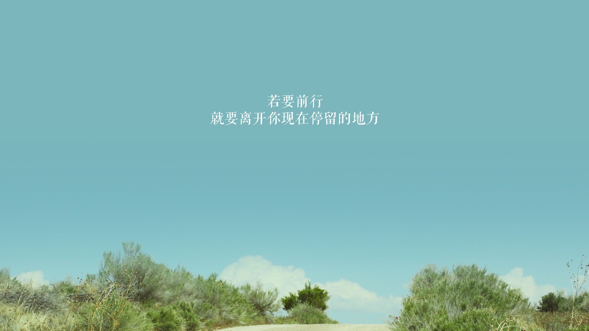 绝杀之夜，瑞士2-1伊拉克，萨内统治级表现引爆A组焦点战