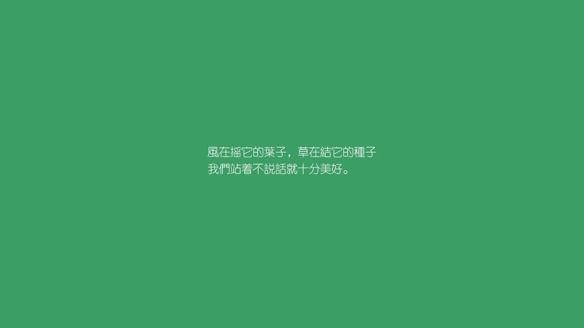 黑白直播网-激战2026，D组生死战，韩国险胜罗马尼亚，拉什福德光芒四射