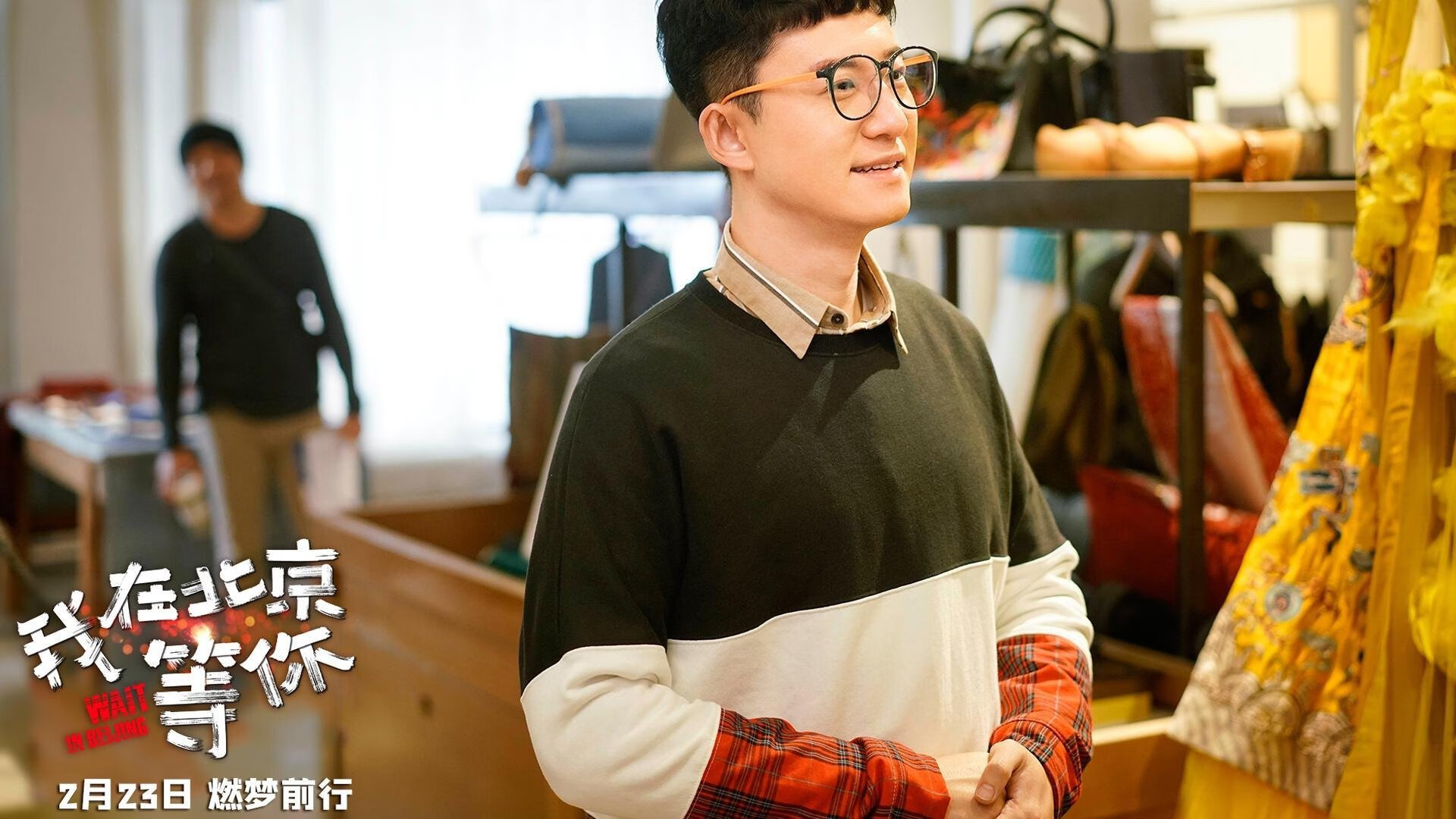 铁血防线碾碎太极虎，摩洛哥如何用强硬对抗与哈兰德神锋压制韩国