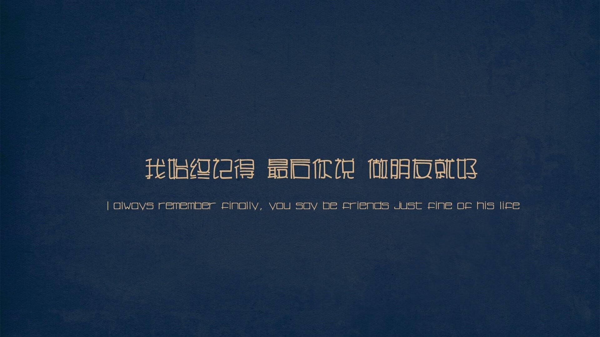 黑白直播免费体育直播-摩洛哥之夜，阿方索·戴维斯压哨绝杀，北非雄鹰翱翔D组之巅