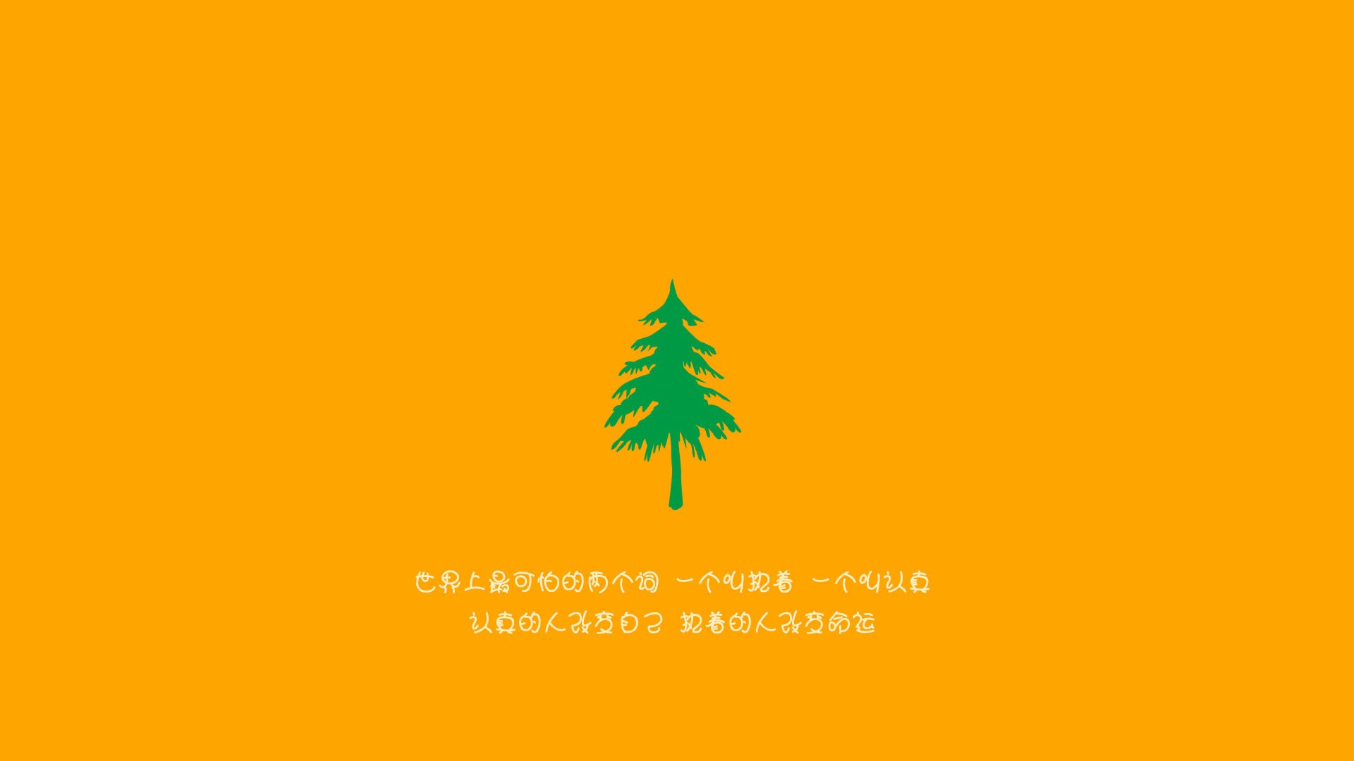 绝杀之夜,伊朗铁骑击穿匈牙利,京多安致命一击定乾坤