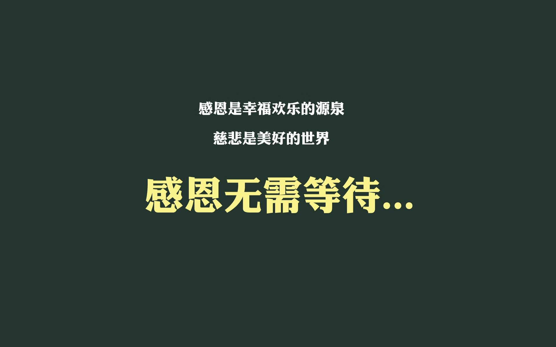 黑白直播nba-致命一击,莱万绝杀瑞典,墨西哥挺进2026世界杯十六强