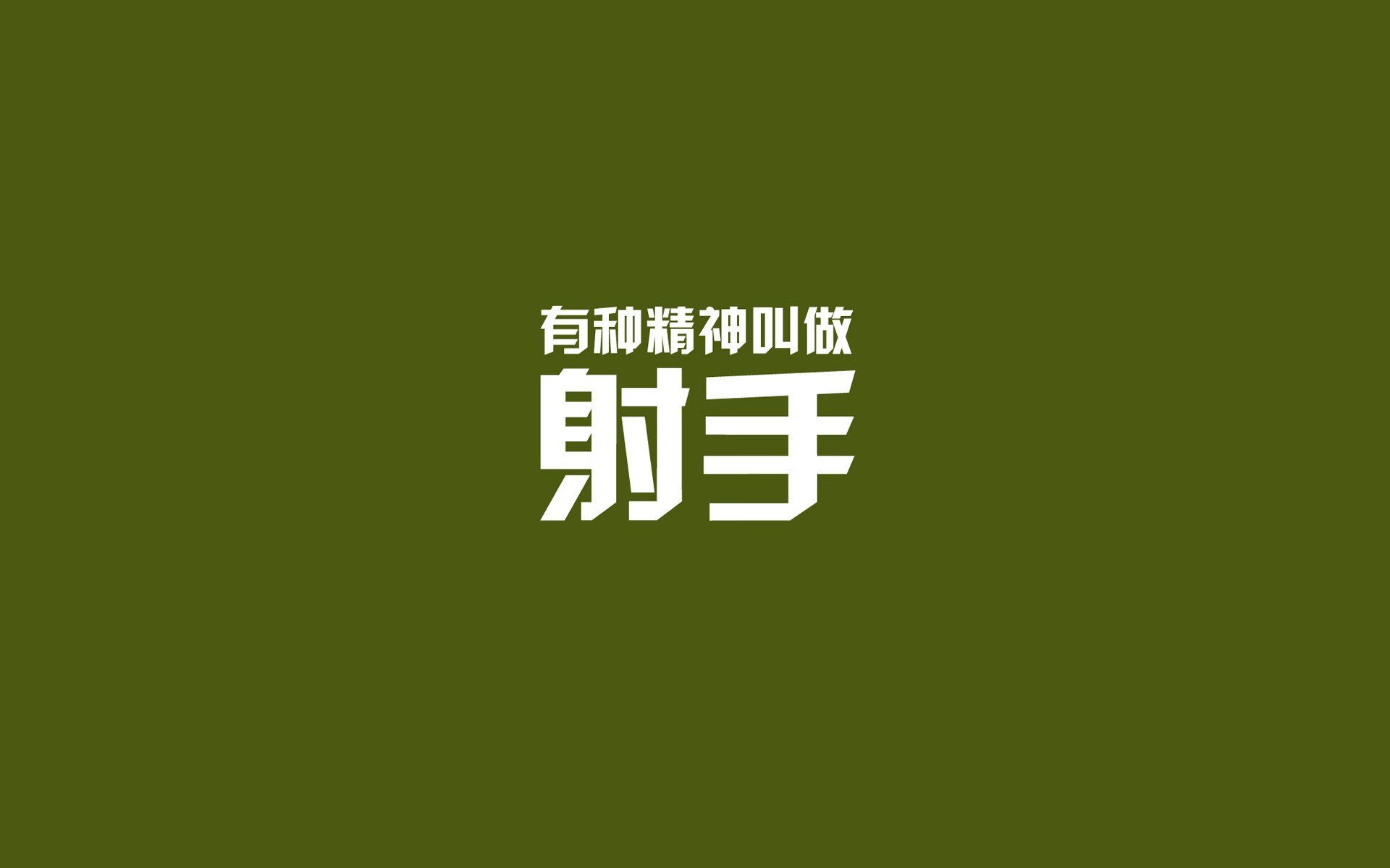 黑白直播体育-冷门与控场，丹麦铁骑碾压摩洛哥，范戴克铸就美加墨世界杯焦点战新经典
