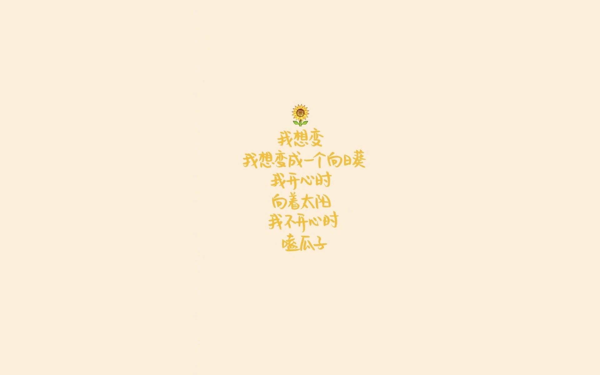 黑白直播网-铁血防线击碎黑马奇迹，莱万一击封喉定乾坤—2026世界杯F组，乌拉圭碾压哥斯达黎加，防守反击奏效